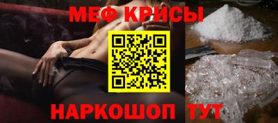 мдпв Лесосибирск