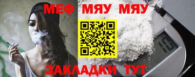 мдпв Лесосибирск