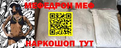 бутират Ликино-Дулёво