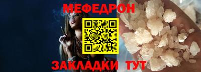 герыч Ливны