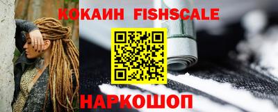 герыч Ливны