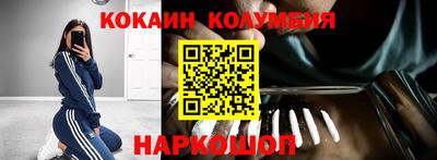 мдпв Лесосибирск