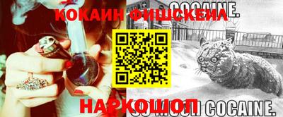 мет Кунгур