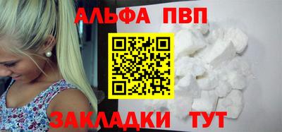 MESCALINE Кулебаки