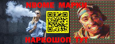 MESCALINE Кулебаки