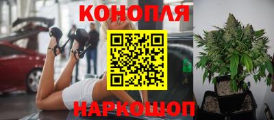 герыч Ливны