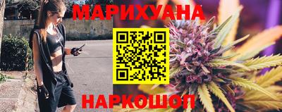 мефедрон Кумертау