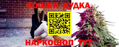мет Кунгур
