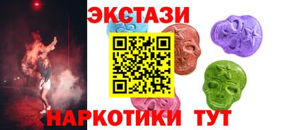 мдпв Лесосибирск