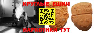 бутират Ликино-Дулёво