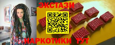 MESCALINE Кулебаки