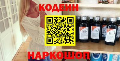 метадон Можга