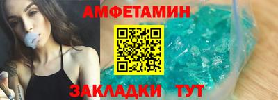 MESCALINE Кулебаки