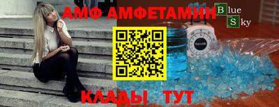 MESCALINE Кулебаки