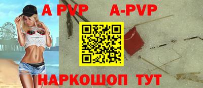 мдпв Лесосибирск