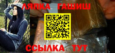 мет Кунгур