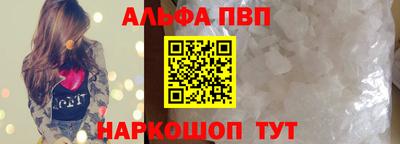 бутират Ликино-Дулёво