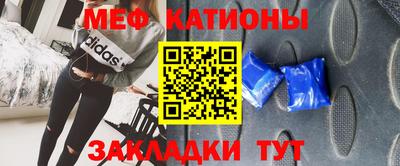 мдпв Лесосибирск