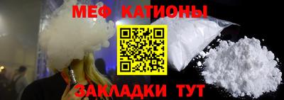 бутират Ликино-Дулёво